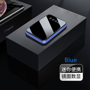 Meilleure mini <span class=keywords><strong>batterie</strong></span> <span class=keywords><strong>externe</strong></span> portable 5000 mAh pour téléphone portable - Product Image 4