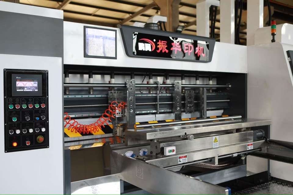 Fully Automatic High Speed Flexo Ink Corrugated Carton Box Printing ...