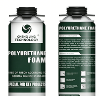 Mousse polyuréthane en spray isolante, ignifuge, à haute expansion, adhésive, pour le remplissage des espaces et la construction bois.
