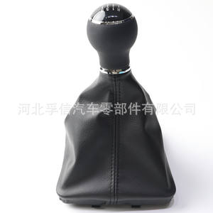 Pommeau de levier de vitesse Fuxin pour Seat Ibiza V KJ1 KJG, en plastique PU, numéro de pièce FX 1052 - Product Image 5