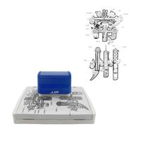 Carimbo de Atração Turística Criativa Cultural com Dispensão Automática de Tinta, Carimbo Transparente Sensível à Cor