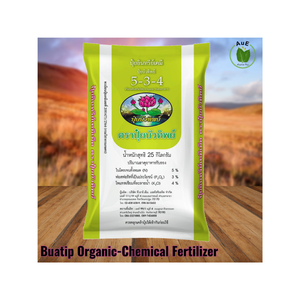 ปุ๋ยเคมีออร์แกนิก บัวติป 5-3-4 ปุ๋ยไฮบริดคุณภาพสูงสำหรับการปลูกข้าว ช่วยส่งเสริมการเจริญเติบโตที่แข็งแรงและมีสุขภาพดี - Product Image 1