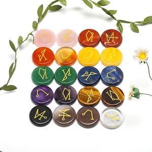 Commercio all'ingrosso Ametista Naturale di Palma Rune di Pietra Set Inciso Pietre Per Divinazione - Product Image 2