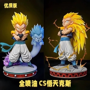Figura de <span class=keywords><strong>Gotenks</strong></span> de Ghost <span class=keywords><strong>Gotenks</strong></span> DB Z, Figura de <span class=keywords><strong>Gotenks</strong></span> Super Saiyan 3, Figura de Apariencia de <span class=keywords><strong>Gotenks</strong></span> Super Saiyan - Product Image 3