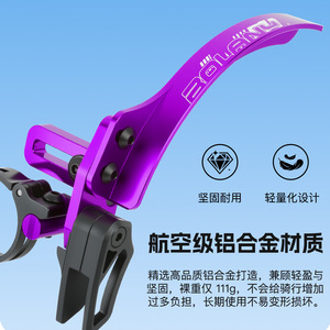 Estabilizador de Cadena de Bicicleta Bolany, Protector de Cadena de Aleación de Aluminio, Anti-Caída, para Cadena Simple - Product Image 2