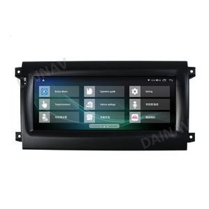 Radio para Auto con Android 12 para Land Rover Discovery 5 LR5 L462 2017-2020, Reproductor Multimedia, GPS, Navegación, Unidad Principal, Carplay, Panel de Aire Acondicionado - Product Image 1