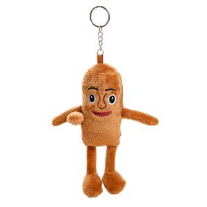 Peluche super douce Shanhaijing, poupée AI amusante, petit pendentif, succès transfrontalier, Miss Banana Bear PP, anti-stress - Product Image 5