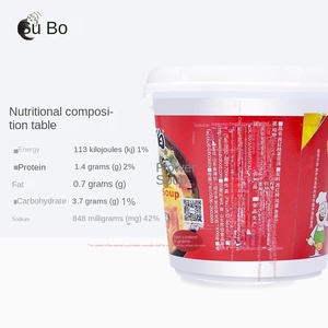 Soupe en gobelet Su Bo <span class=keywords><strong>Tomate</strong></span> et Œuf 8g avec légumes frais et poudre <span class=keywords><strong>de</strong></span> poulet Soupe instantanée - Product Image 5