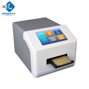 Lanende 96웰 마이크로플레이트 실험실 장비 멀티모드 리더 형광 흡광 발광 TRF 분광광도계 190-1100nm - Product Image 2