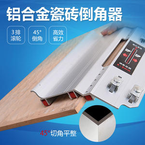 Outil de chanfreinage de carreaux à 45 degrés, coupe-pierre manuel de table et accessoires de machine à chanfreiner multifonctionnelle pour marbre - Product Image 3