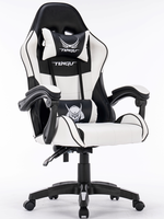 Chaise de jeu pivotante en cuir réglable avec dossier inclinable et hauteur réglable, design industriel pour un confort optimal