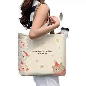 个性化生态图案购物袋供应商定制印花沙滩袋再生棉帆布女式手提袋