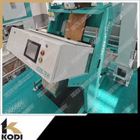 Itop MTP25T — Machine cosmétique combinée, entièrement automatique, pour le riz