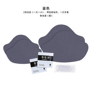 Semelles intérieures réparation du talon subvention chaussures collantes trou dans le <span class=keywords><strong>cordonnier</strong></span> autocollant dos Sneaker doublé anti-usure après talon bâton soins des pieds - Product Image 4