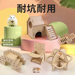 Balançoire de Hamster, Teeter-totter, Petit Nid, Maison de Hamster en Bois, Hamster Sleeping Den, Maison en Bois d'Ours Doré, Jouet Petite Villa - Product Image 4