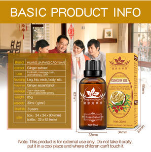 Etiqueta privada OEM personalizado orgánico puro lavanda aceite esencial jengibre árbol de té menta Romero interior rosa aceite de aromaterapia - Product Image 3