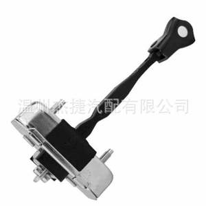 Limiteurs Toyota 68620-AE010 et 68620-AE011 Équipement de véhicule applicable - Product Image 1