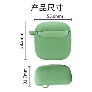 ดาลีเคสหูฟังซิลิโคนป้องกันการกระแทกสำหรับ JBL Tune 220TWS 55.9x58.3x32.7 มม. - Product Image 1