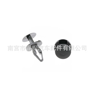 Clip de fixation de pare-chocs Shuangxuan 11589289 en plastique pour Chrysler Cadillac Hummer – Pièce de rechange pour réparation - Product Image 3