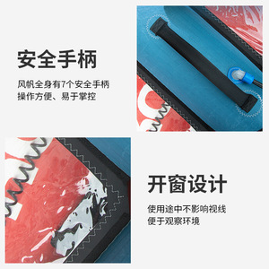 Koetsu Inflatable Windsurfing Board 8.4kg Portable Pvc Sail For Lakes Rivers Unisex Stand Up Paddleboarding - Product Image 4