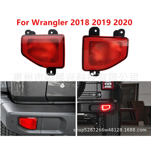 Luz Trasera LED para Jeep Wrangler JL 2018-2021 68281933AC, Luz de Freno para Parachoques Trasero, Hecho en China - Product Image 3