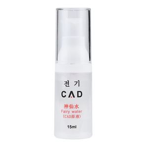 The ordinary — sérum <span class=keywords><strong>de</strong></span> coloration pour sourcils, ml, Agent fixant, évite les décoloration, nettoyant, récupération, pour les yeux, les lèvres - Product Image 3