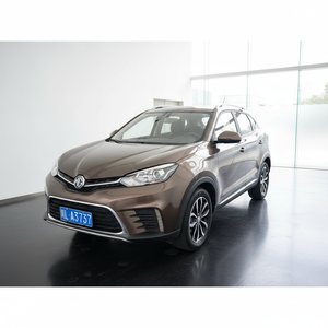 Auto Usado 2017 MG GS Elite 2.0T 30T 4WD Versión Internet, Automático, Económico, Bien Mantenido, Auto Usado Económico - Product Image 1