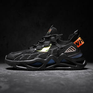 Lithium — chaussures de sécurité <span class=keywords><strong>pour</strong></span> enfants, vente en gros à taïwan, vente en gros, chaussures de <span class=keywords><strong>basket</strong></span>-ball <span class=keywords><strong>pour</strong></span> hommes - Product Image 3