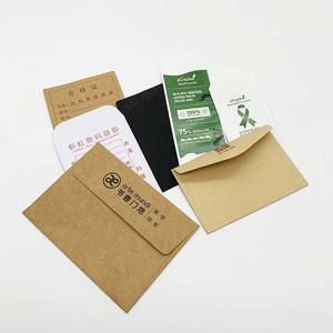 特注様々なタイプの封筒ホテルキーカード封筒金箔ロゴ入り文字プレミアム封筒紙クラフト - Product Image 6