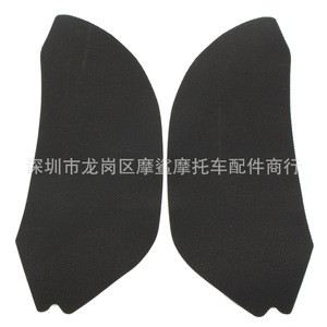 โมชาร์คสติ๊กเกอร์ป้องกันรถจักรยานยนต์สำหรับดูคาติ 899 1199 1299 ป้องกันรอยขีดข่วนฉนวนกันความร้อนฝาครอบด้านข้างถังน้ำมันเชื้อเพลิง - Product Image 2