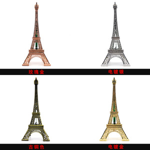Decorazione Negozio Tour della Francia Torre <span class=keywords><strong>Eiffel</strong></span> in Metallo Souvenir Europeo Regalo Artigianale Modello Torre <span class=keywords><strong>Eiffel</strong></span> con LED - Product Image 4