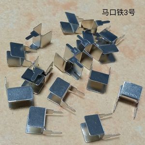Tinplate DIP-4/6/<b>8</b> IC Heatsink No. 3 TO263/252 Through Hole Mounting - Product Image 2