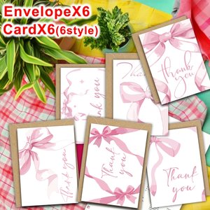 Tarjetas de Agradecimiento Personalizadas a <span class=keywords><strong>Precio</strong></span> de Fábrica, Tarjetas de Felicitación para Regalos, Notas de Agradecimiento, Papelería para Cumpleaños, Bodas, Negocios y Oficina - Product Image 2