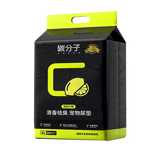 Almohadillas Absorbentes de Orina para Mascotas con Carbono Molecular y Limón Desodorante, <span class=keywords><strong>Pañales</strong></span> Desechables para Perros y <span class=keywords><strong>Gatos</strong></span> - Product Image 5