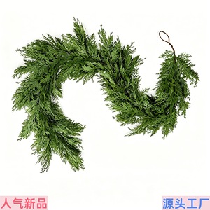 Guirnalda Artificial de Ciprés Xin Yan de 200 cm, Ramo Decorativo para Navidad - Product Image 5