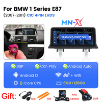 Autoradio Navifly Shenzhen pour BMW Série 1 E87 CCC CIC Stéréo Voiture USB Aux Mp3 Écran Android DSP WiFi 4G Lecteur DVD