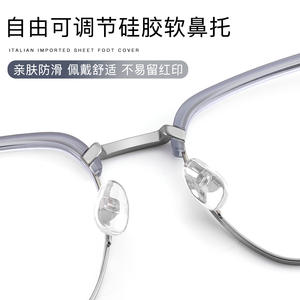 Montures de lunettes rectangulaires pour hommes en titane IP M6138, taille moyenne, verres en acrylique, origine Danyang - Product Image 2