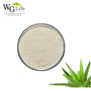 Yüksek kaliteli organik <span class=keywords><strong>Aloe</strong></span> <span class=keywords><strong>Vera</strong></span> jel özü dondurularak kurutulmuş toz davul ambalaj gıda sınıfı bitkisel takviyesi toptan - Product Image 6