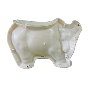 Molde para Macetas con Forma de Vaca, Buey o Toro de Hormigón - Product Image 1