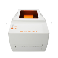 Barway nouvelle imprimante de codes à barres à transfert thermique étiqueteuse résolution de Style de couleur stock de connectivité Ethernet série