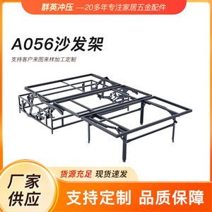 Two Fold <b>Bed</b> <b>Frame</b> Iron Mesh 90CM 120CM 150CM <b>Foldable</b> Living Room Sofa <b>Bed</b> Base - Product Image 4