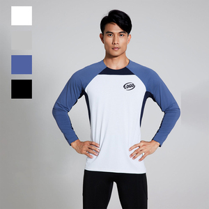 Camiseta de manga larga para hombre de otoño e invierno, entrenamiento físico de secado rápido, correr, ocio, al aire libre, estampado a juego de colores elásticos - Product Image 1