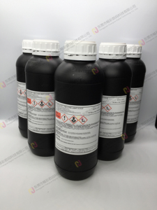 <span class=keywords><strong>Encre</strong></span> UV Curable Originale <span class=keywords><strong>Dubuit</strong></span> pour Têtes d'Impression Ricoh Konica Toshiba Seiko - Product Image 2