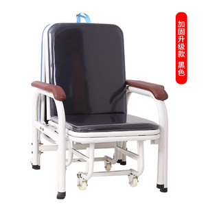 Chaise d'hôpital Dekangyuan pliable et inclinable 195x50x45 cm avec roulettes pour soins infirmiers et salle d'attente - Product Image 2