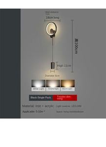 北欧简约现代奢华触控酒店壁灯卧室走廊客厅长条发光二极管灯床边 - Product Image 6