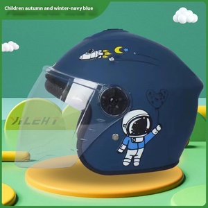 New Condition Cute Half-Face <span class=keywords><strong>Casco</strong></span> de motocicleta para niños Equipo de seguridad para niños - Product Image 4