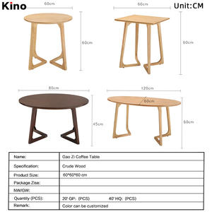 <span class=keywords><strong>Table</strong></span> d'appoint ronde en chêne nordique, style moderne minimaliste et élégant, pour chambre à coucher, <span class=keywords><strong>table</strong></span> sculpturale d'appoint, meuble. - Product Image 4