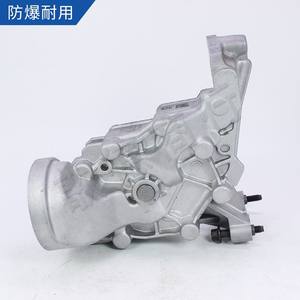 Pompe à huile Citroën 9801703580 9837408880 pour Peugeot Citroën, pièce de rechange neuve avec boulons - Product Image 3