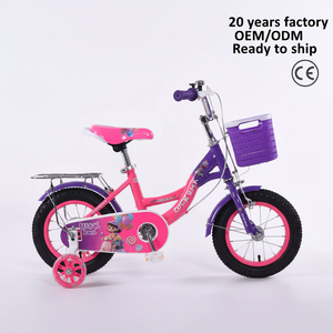 <span class=keywords><strong>Bicicleta</strong></span> Infantil de Alta Calidad Estilo Princesa, 12, 16, <span class=keywords><strong>20</strong></span> Pulgadas, para Niñas de 2 a 12 Años - Product Image 1