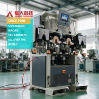 Machine de moulage de talons de chaussures SHENGDA, machine de thermoformage à froid pour la mise en forme du contrefort, pour chaussures de sport en cuir et bottes d'équitation